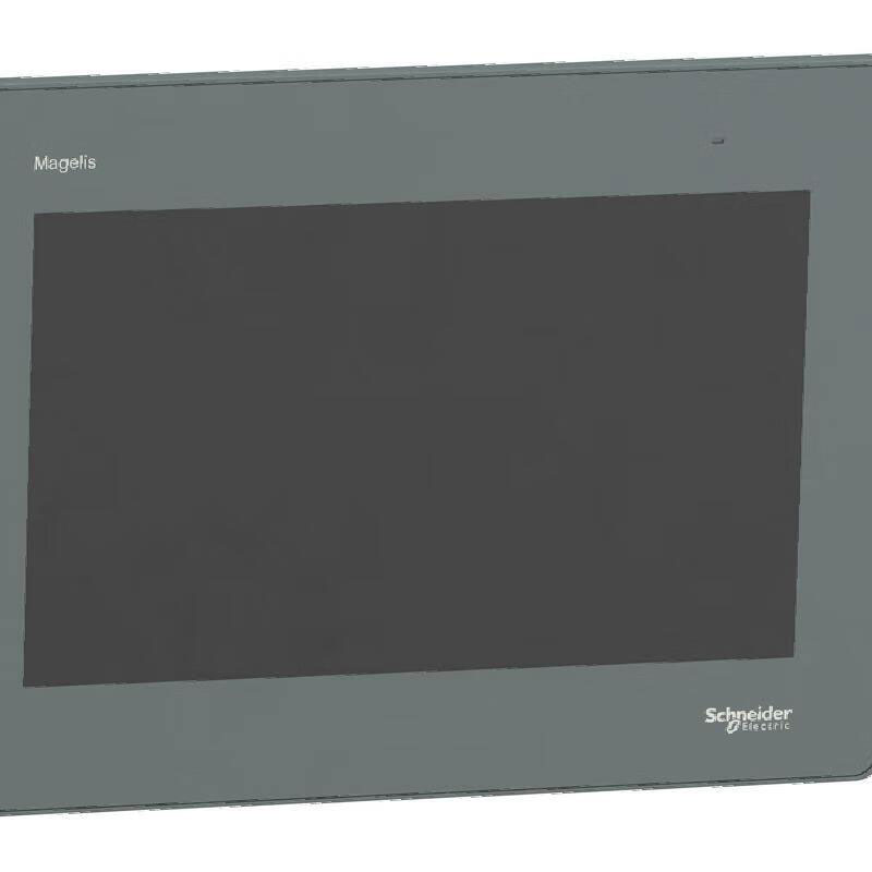 HMIGXU5512